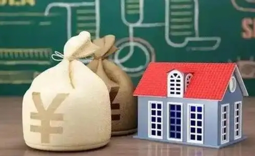 安吉南京公积金提取代办中介（安吉南京公积金代取中介收几个点）